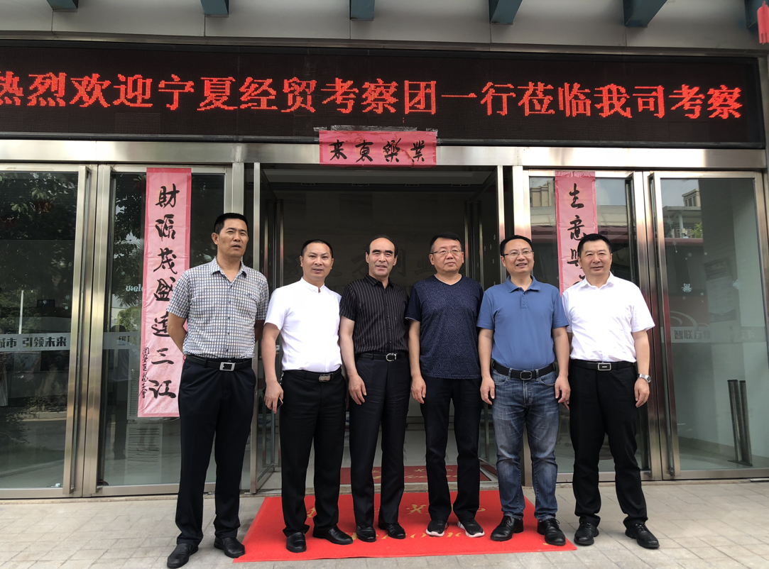 微信截圖_20190618163757.png